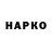 Кетамин VHQ Vavilova Zhanna
