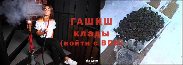 герыч Приозерск