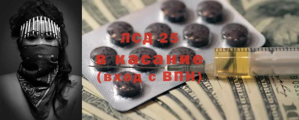 героин Медногорск
