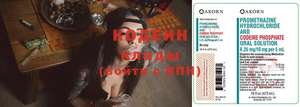 spice Медвежьегорск