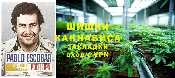 героин Медногорск