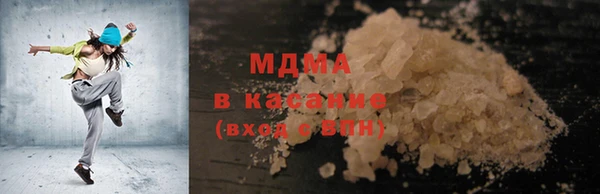 spice Медвежьегорск