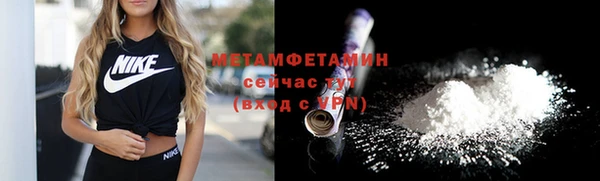 spice Медвежьегорск
