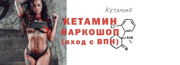 героин Медногорск