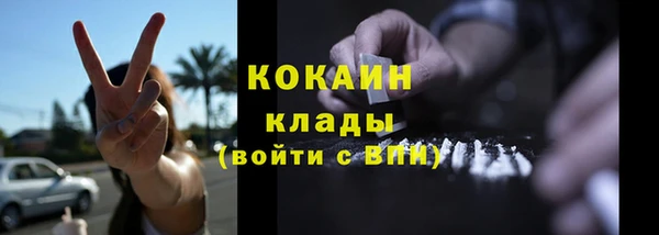 героин Медногорск