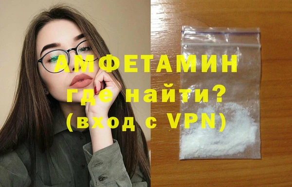 spice Медвежьегорск