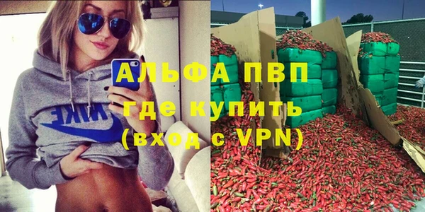 героин Медногорск