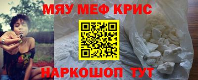 наркотики Апрелевка