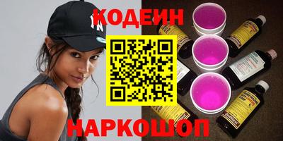 наркотики Апрелевка