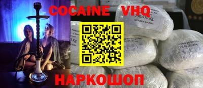 MDMA Аргун