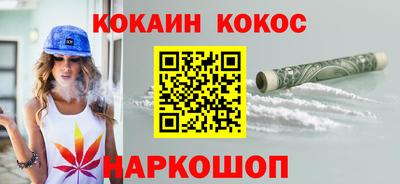MDMA Аргун