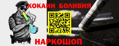 крисы Балаково