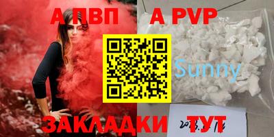 MDMA Аргун