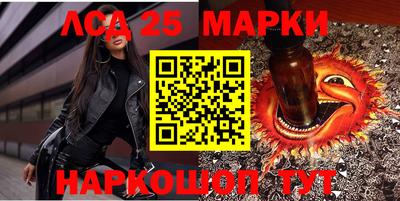 кокс Абакан