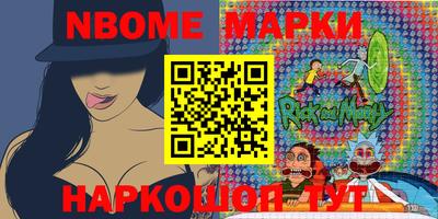 спиды Азнакаево