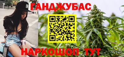 MDMA Аргун