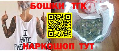 MDMA Аргун