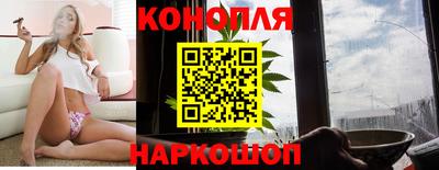 стаф Апшеронск
