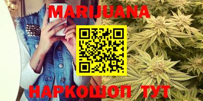 наркотики Апрелевка