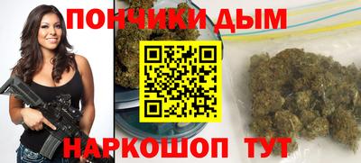 стаф Апшеронск