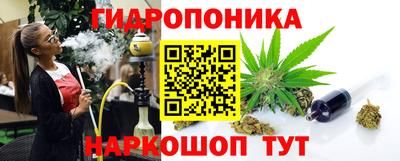 наркотики Апрелевка