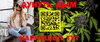 спиды Азнакаево