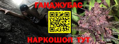 наркотики Апрелевка