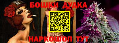 наркотики Апрелевка