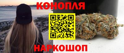 стаф Апшеронск