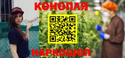 наркотики Апрелевка
