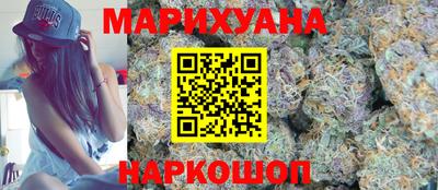 стаф Апшеронск