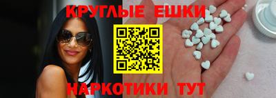 наркотики Апрелевка