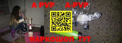 дживик Бузулук