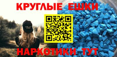 стаф Апшеронск