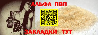 MDMA Аргун