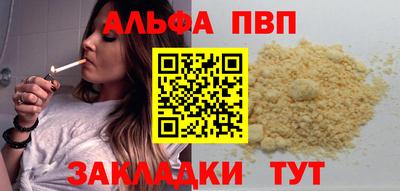MDMA Аргун