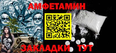 MDMA Аргун