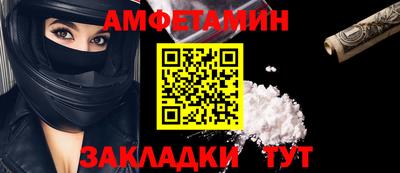 MDMA Аргун