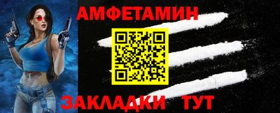 наркотики Апрелевка