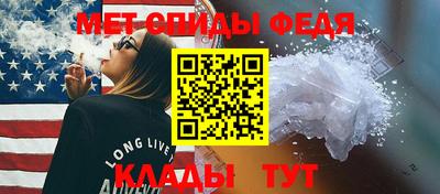 крисы Балаково