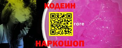 MDMA Аргун
