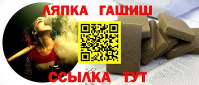 наркотики Апрелевка