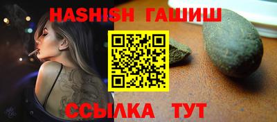 кокс Абакан