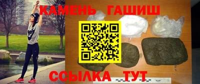 спиды Азнакаево