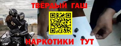 MDMA Аргун