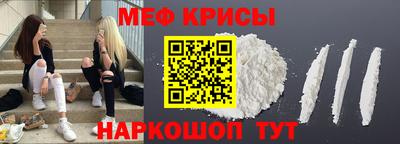 MDMA Аргун