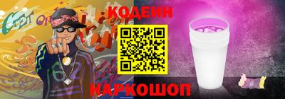 MDMA Аргун