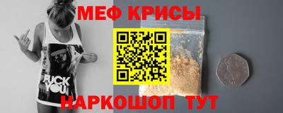 кокс Абакан