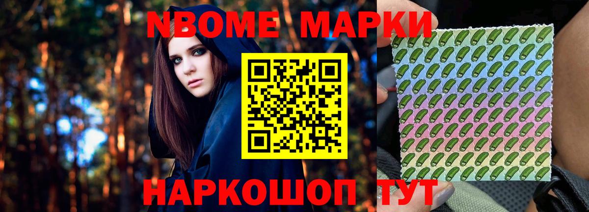 kraken онион  Лсд 25 экстази кислота  Вход с VPN  LSD-25 экстази ecstasy  Ачинск 