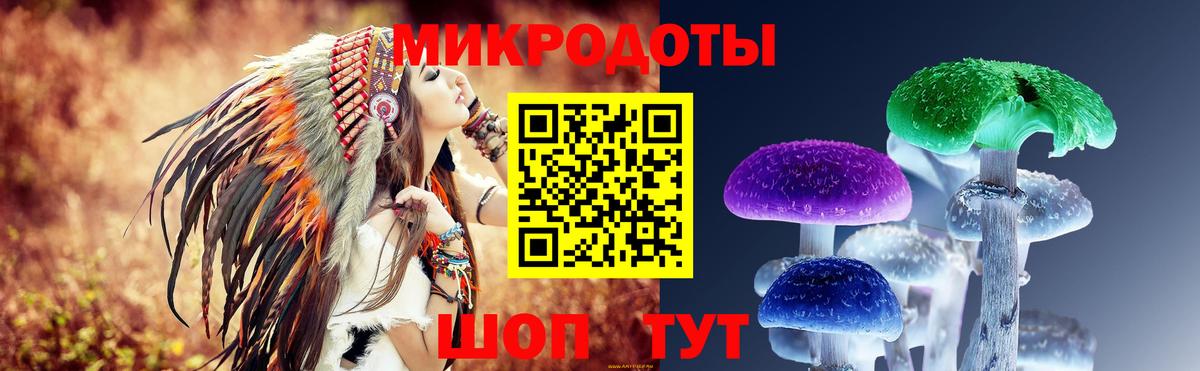 ЭКСТАЗИ  Ачинск  Бошки Шишки  LSD-25  Гашиш  МЕФ   Вход с VPN  COCAIN 